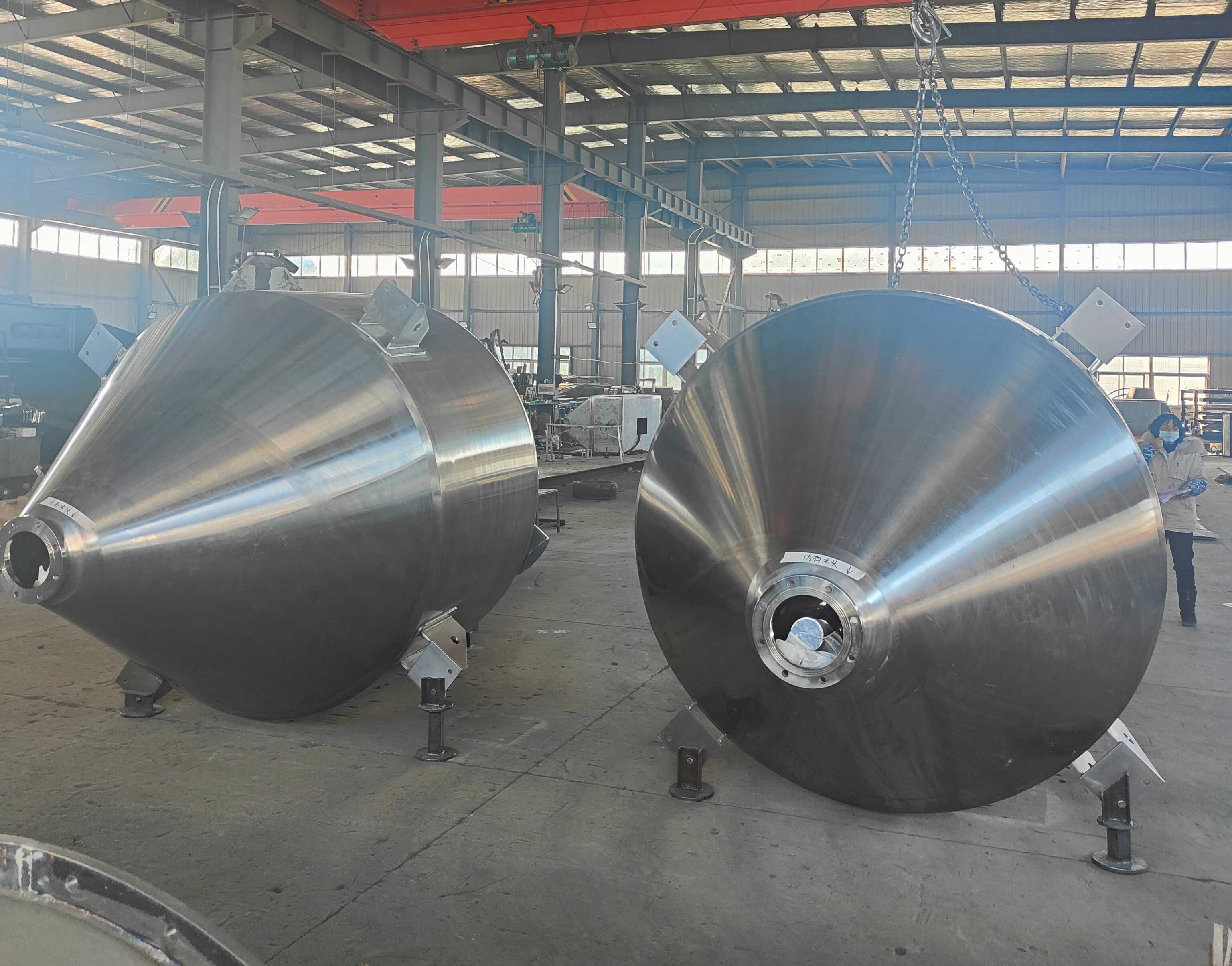 錐形混合機